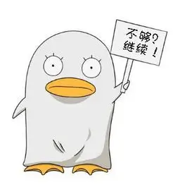 用户 动漫达人 头像